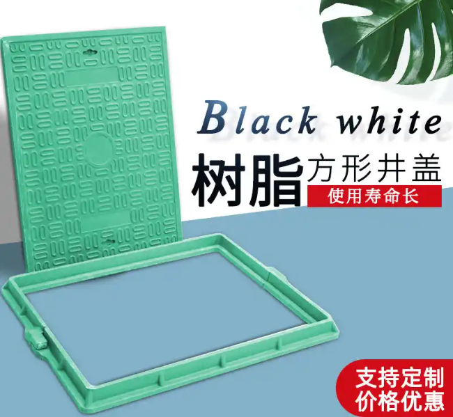 巴中树脂复合电力方井展示
