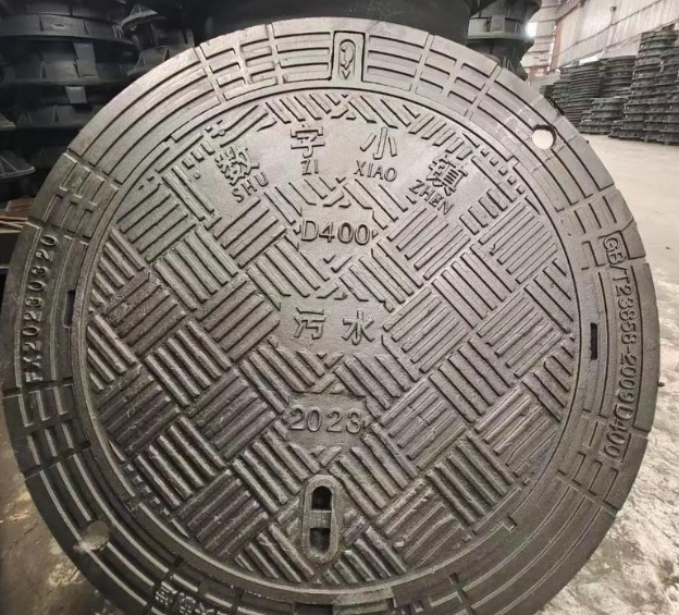 巴中球墨铸铁防沉降井盖展示